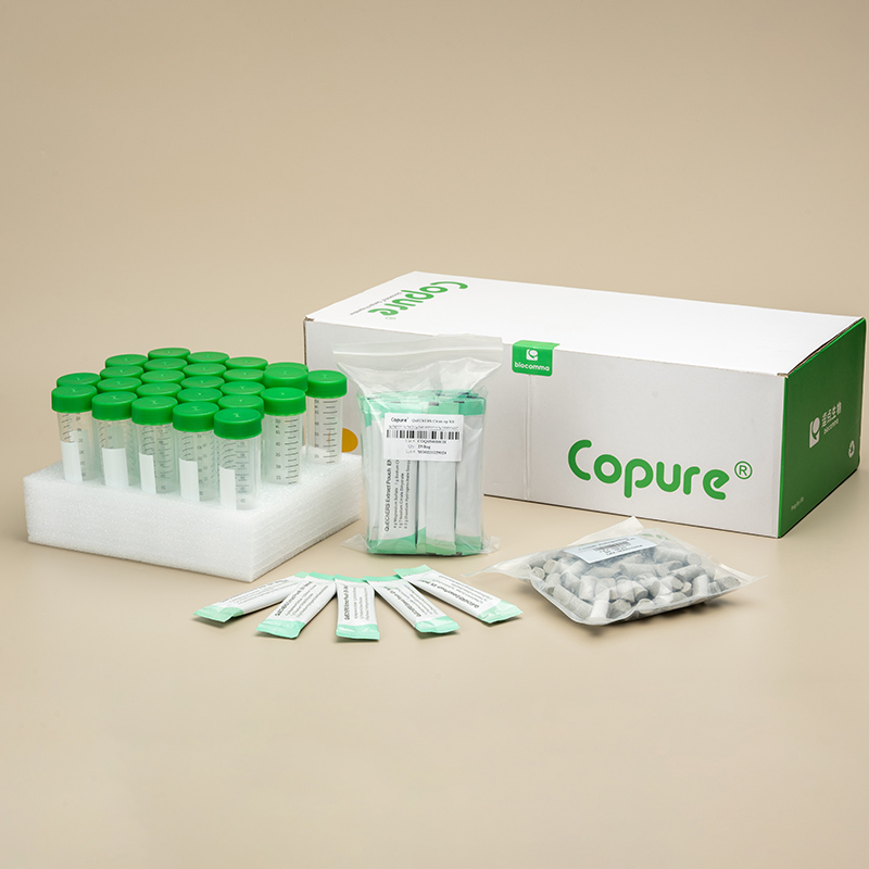 f_e3e843005d3002adde8d035bdd9c6c9c Copure? QuEChERS提取管